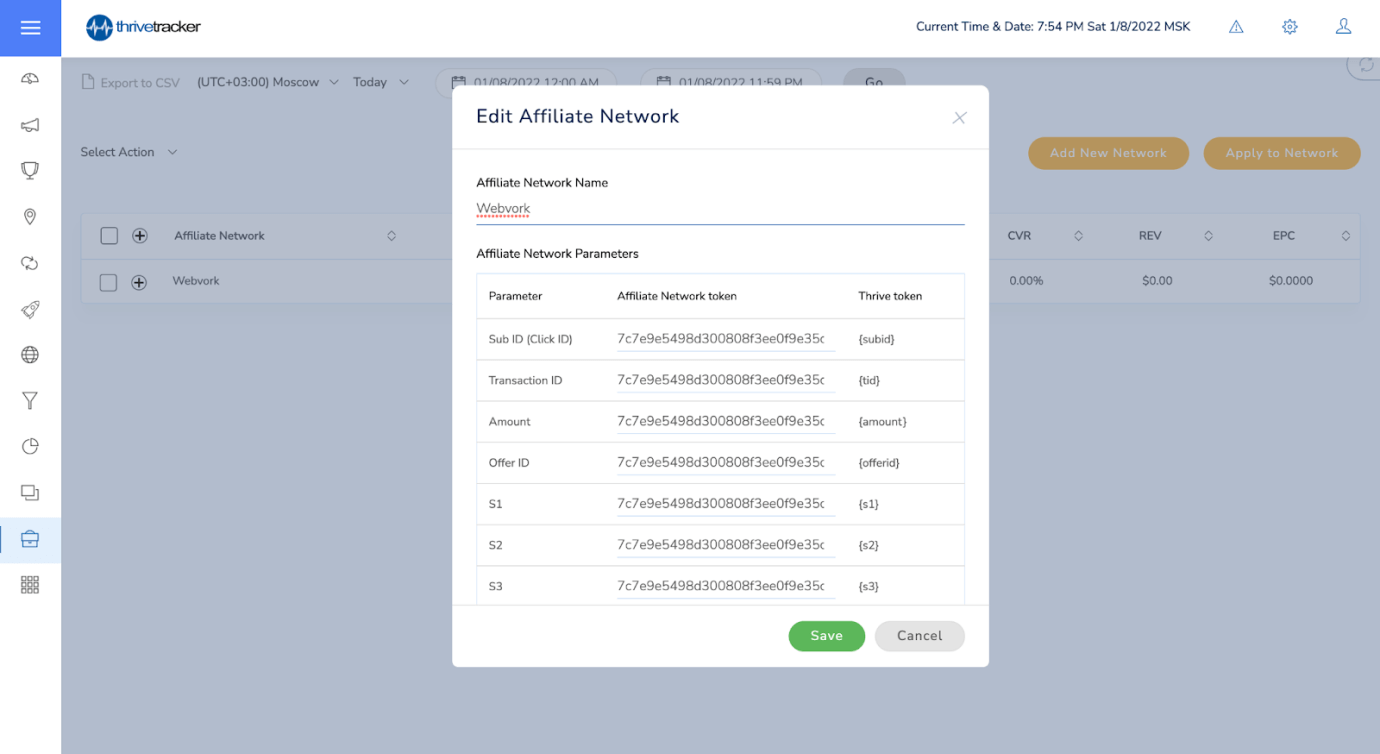 Настроить tracker. Все трекеры.