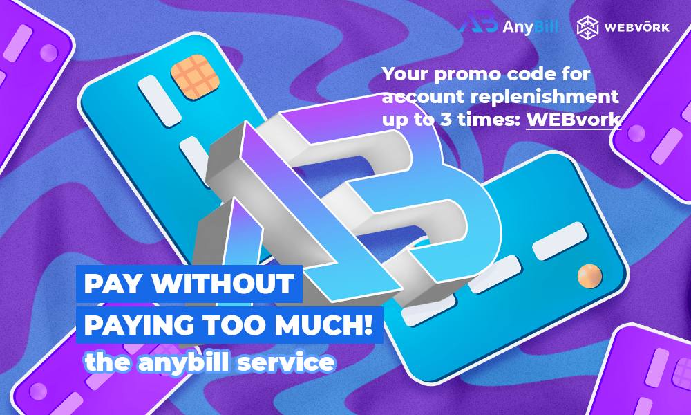 💰 PAY WITHOUT PAYING TOO MUCH - Webvork Blog